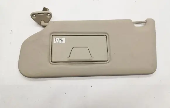 Mitsubishi Outlander Sun visor