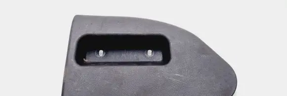Jaguar X-Type Trunk/boot trim cover 2X4310226A07AA