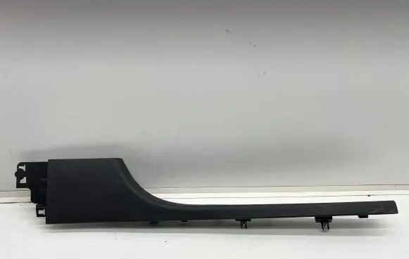 Renault Clio V Front sill trim cover 769529700R