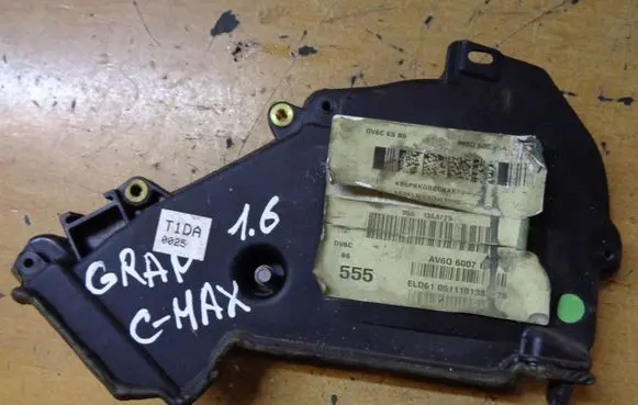 Ford Grand C-MAX Timing belt guard (cover) 9684193080 9686975480