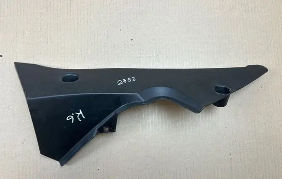 BMW 6 E63 E64 Rear bumper underbody cover/under tray 7124555