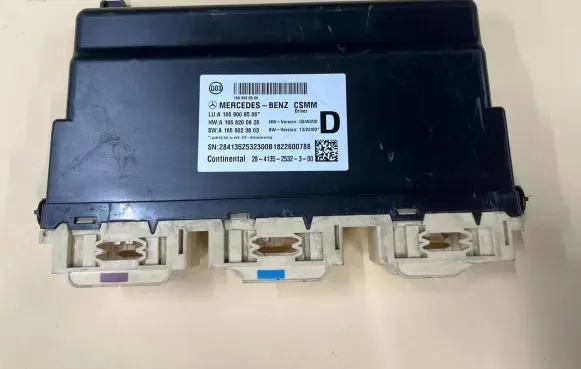 Mercedes-Benz GLE AMG (W166 - C292) Seat control module a1669008506 A1669008506
