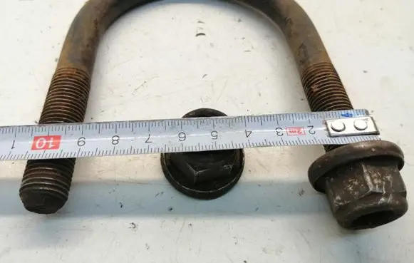 Ford Transit Custom Other rear suspension part 