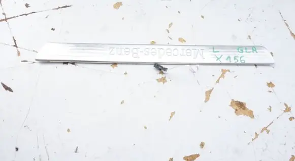 Mercedes-Benz GLA W156 Front sill trim cover