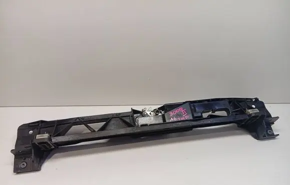 Peugeot 3008 II Top upper radiator support slam panel 9824055880 9829226780