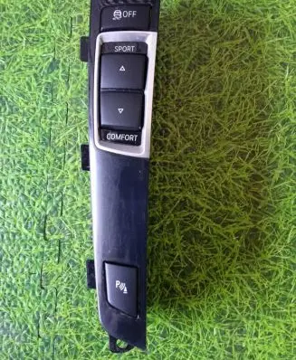 Traction control (ASR) switch