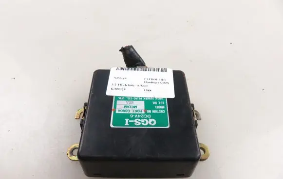 Nissan Patrol 160 Other control units/modules 11067C8604