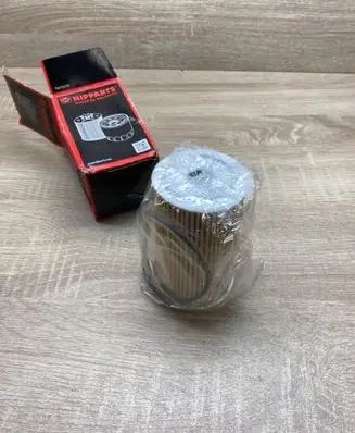 Hyundai ix35 Oil filter cover N1310508