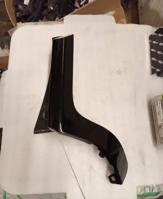 KIA Niro Trim molding 87372G5000