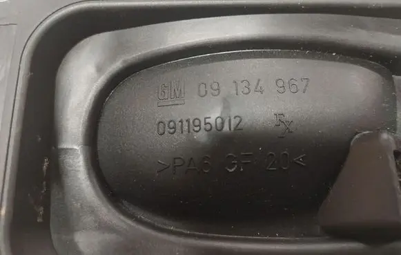Opel Vectra B Front door interior handle 09134967 091195012