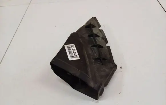 Air intake duct part
