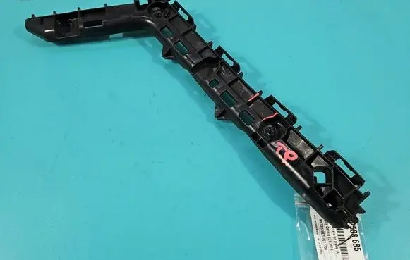 Toyota Corolla E210 E21 Rear bumper mounting bracket 5257502210 IMPRK1588685