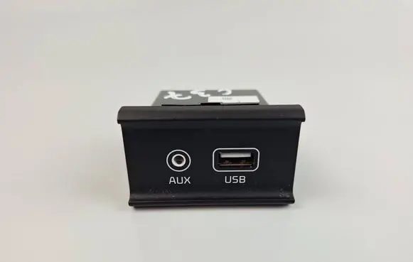 KIA Sorento USB socket connector 96120C5KB0