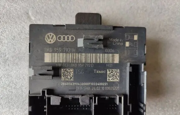 Audi A4 S4 B8 8K Door control unit/module 8K0959792H 8K0959792D