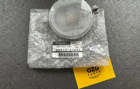 Nissan Patrol Y60 Other interior light 2641001E01