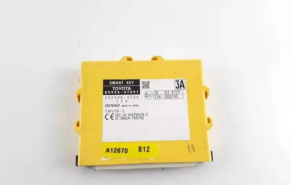 Keyless (KESSY) go control unit/module