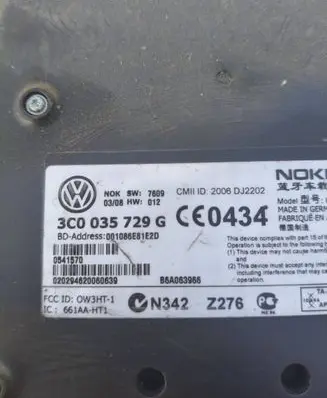 Volkswagen Touran I Bluetooth control unit module 3C0035729G 2006DJ2202 001086E81E2D