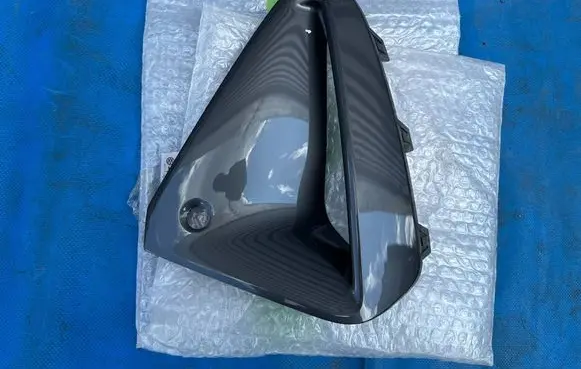 Audi A5 Front fog light trim/grill 8B3807681A B10AU40X