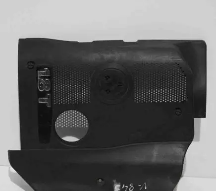 Audi A4 S4 B6 8E 8H Engine cover (trim)