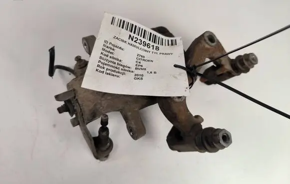 Citroen C4 I Rear brake caliper