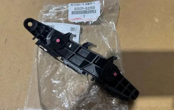 Lexus LBX Front bumper mounting bracket 5253552250