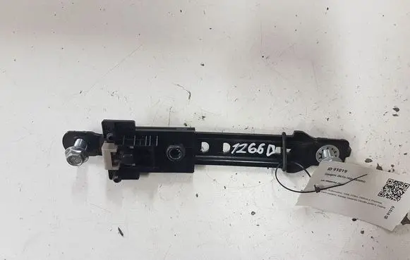 KIA Magentis Seat belt height adjuster HSS70625R20773