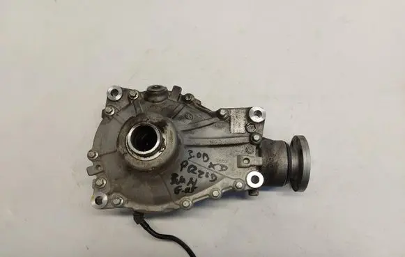 BMW X5 G05 Front differential 84874410519-JLK01
