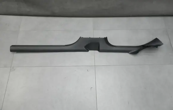 Volkswagen Golf VIII Sill 5H0853372A