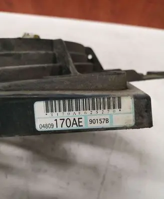 Chrysler Voyager Electric radiator cooling fan 2326503804 04809170AE