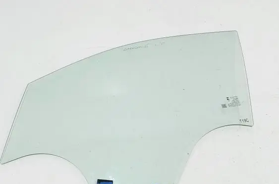 Chery Omoda 5/C5 Front door 555000386AA