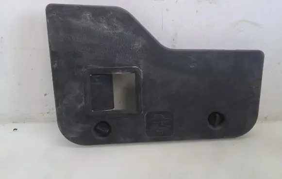 Peugeot Partner Trunk/boot trim cover 9636862577