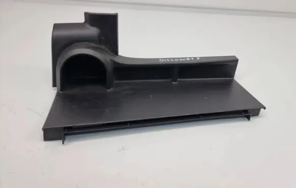 Land Rover Discovery 5 Other interior part HY3246429AD8PV