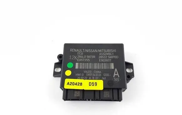 Nissan Ariya Parking PDC control unit/module 284L05873R 285325MP0D E903607