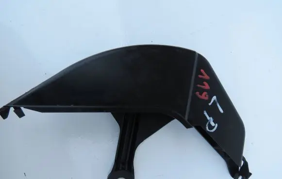 Porsche Cayenne (9PA) Handbrake/parking brake lever assembly 7L0971783