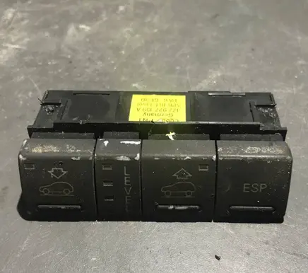 Audi A6 Allroad C5 Suspension ride height/mode switch 4Z7927139A 5PRBLFL