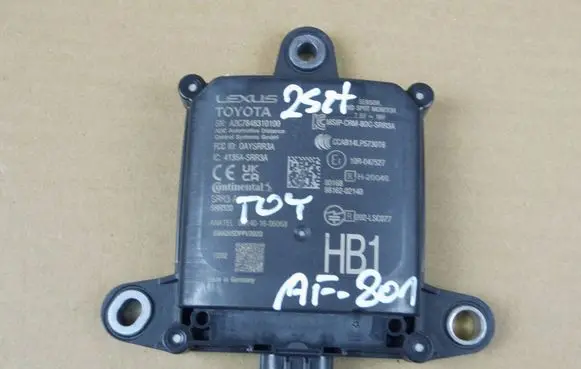 Toyota Corolla E210 E21 Blind spot module 8816202140