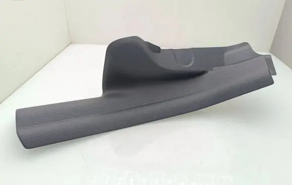 BMW 4 G22 G23 G24 G26 Rear sill trim cover 7491185 5147