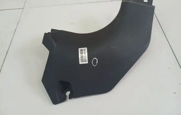 Peugeot 4007 Other interior part 7217A020