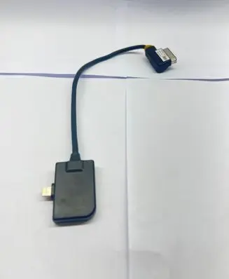 Audi Q5 SQ5 USB socket connector 4F0051510AL 5015W