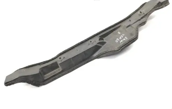 Toyota Verso-S Fender end trim 538270F020