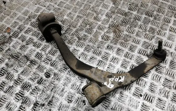 Infiniti FX Front lower control arm/wishbone