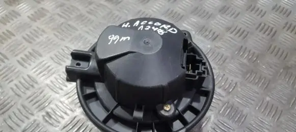 Heater fan/blower