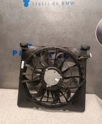 BMW 5 G60 Electric radiator cooling fan 7925818