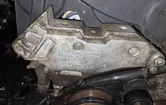Skoda Octavia Mk2 (1Z) Engine mounting bracket 03l199207