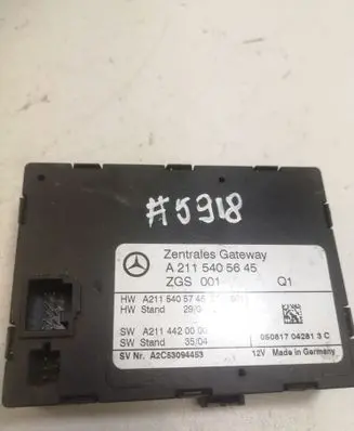 Gateway control module