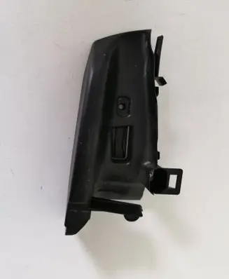 Audi A6 S6 C7 4G Other interior part 4G8857792