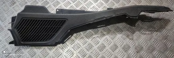 BMW X5 F15 Other trunk/boot trim element 117711410