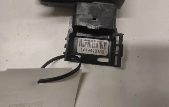 Citroen C5 Rear door lock 1419410163 574394