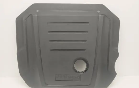Jaguar XE Engine cover (trim) GX736A949A