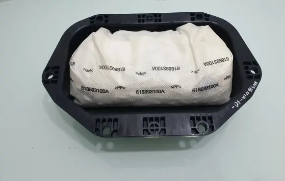 Opel Insignia A Passenger airbag 20955173